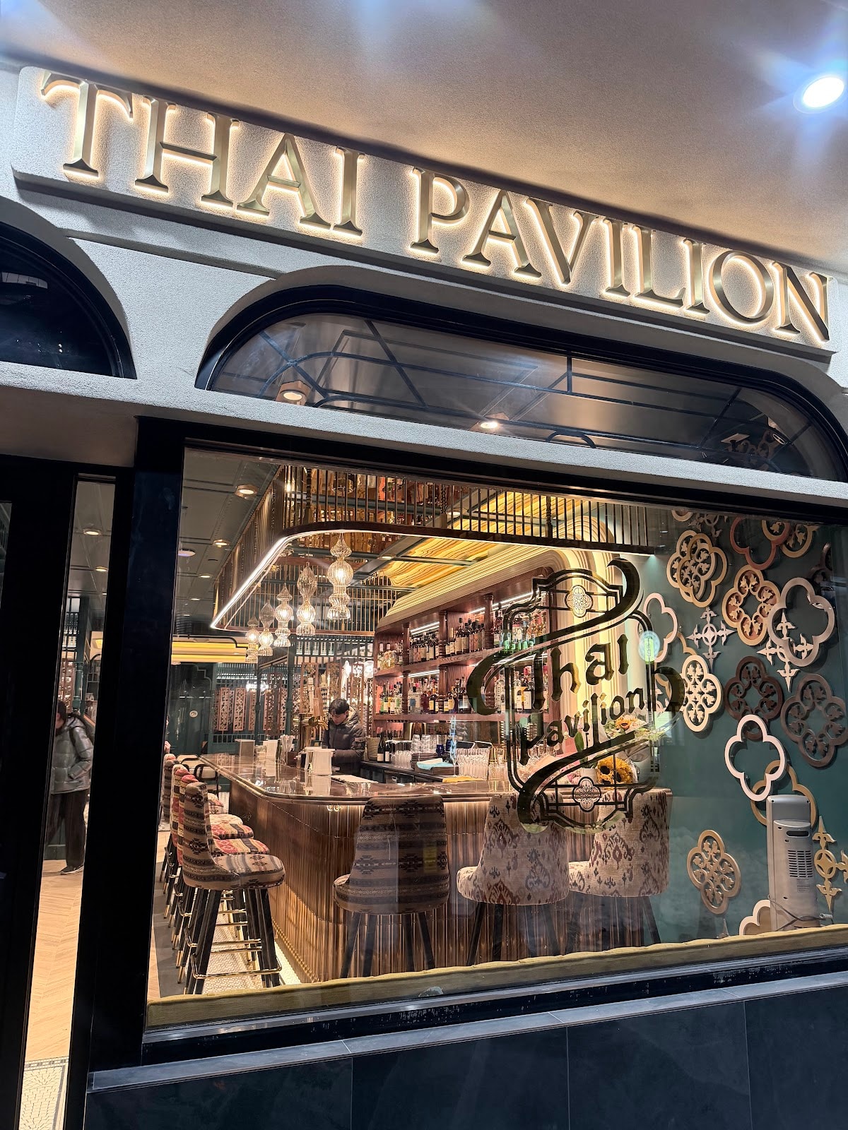 Thai Pavilion NYC