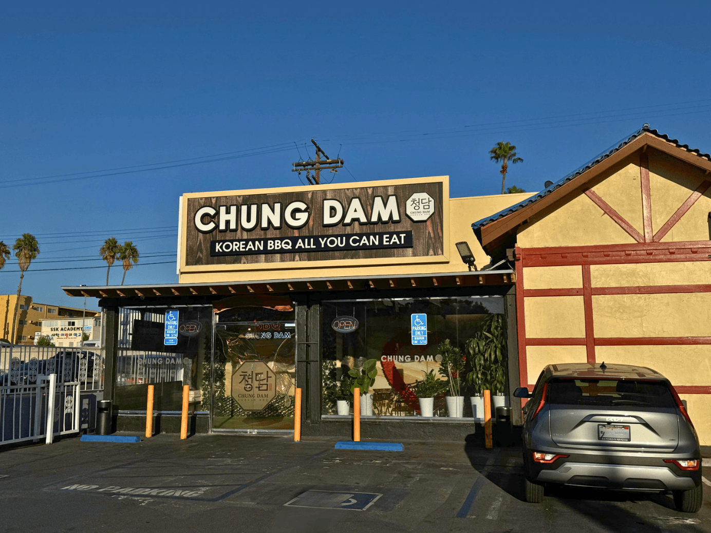 BBQ Chung Dam | Los Angeles - BBQ청담 LA