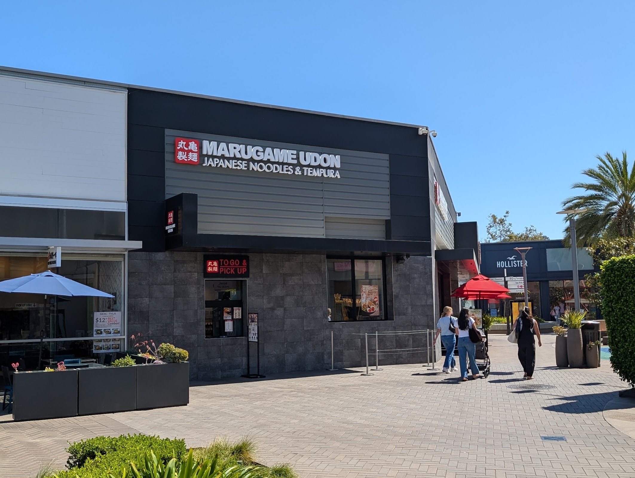 MARUGAME UDON