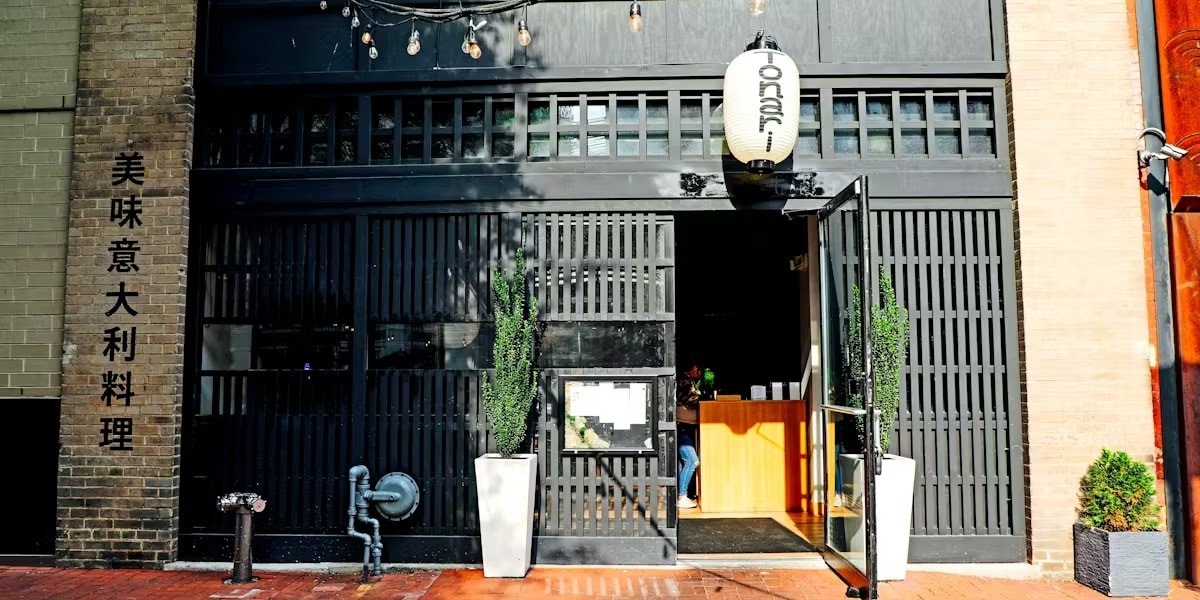 Tonari