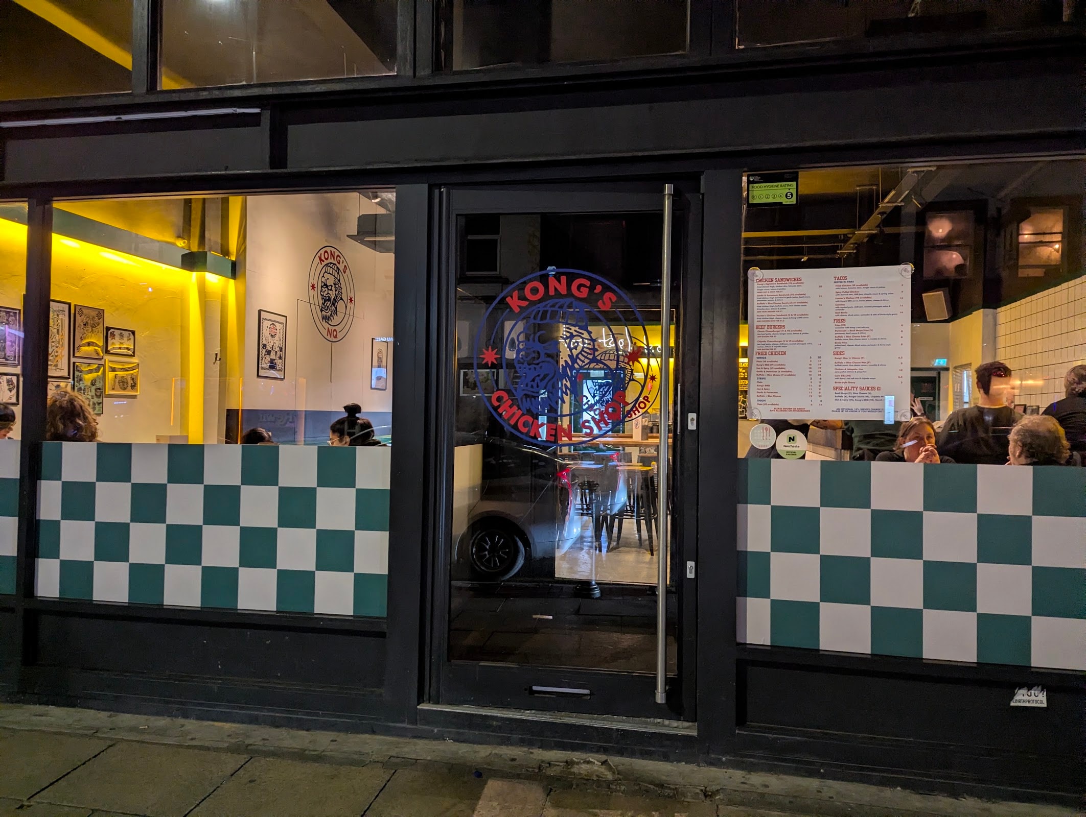 Kong's chicken shop