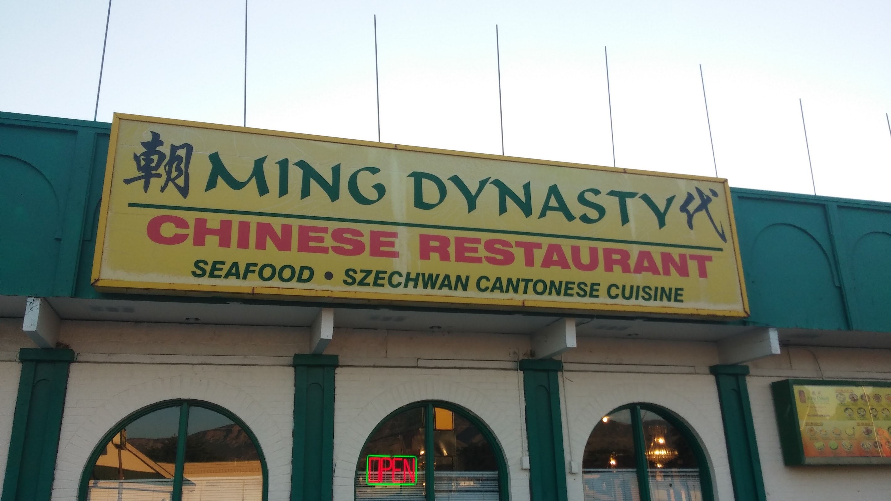 Ming Dynasty