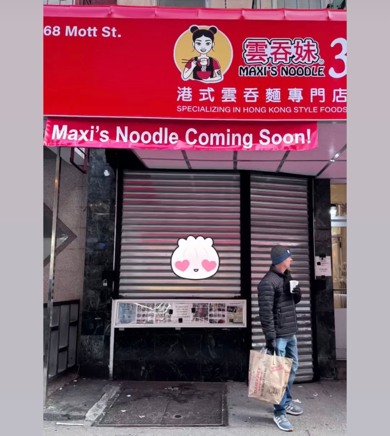 Maxi’s Noodle 3