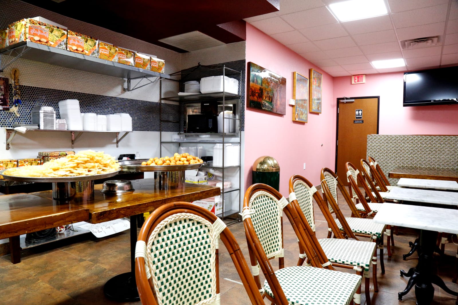 Al Baghdady bakery and cafe