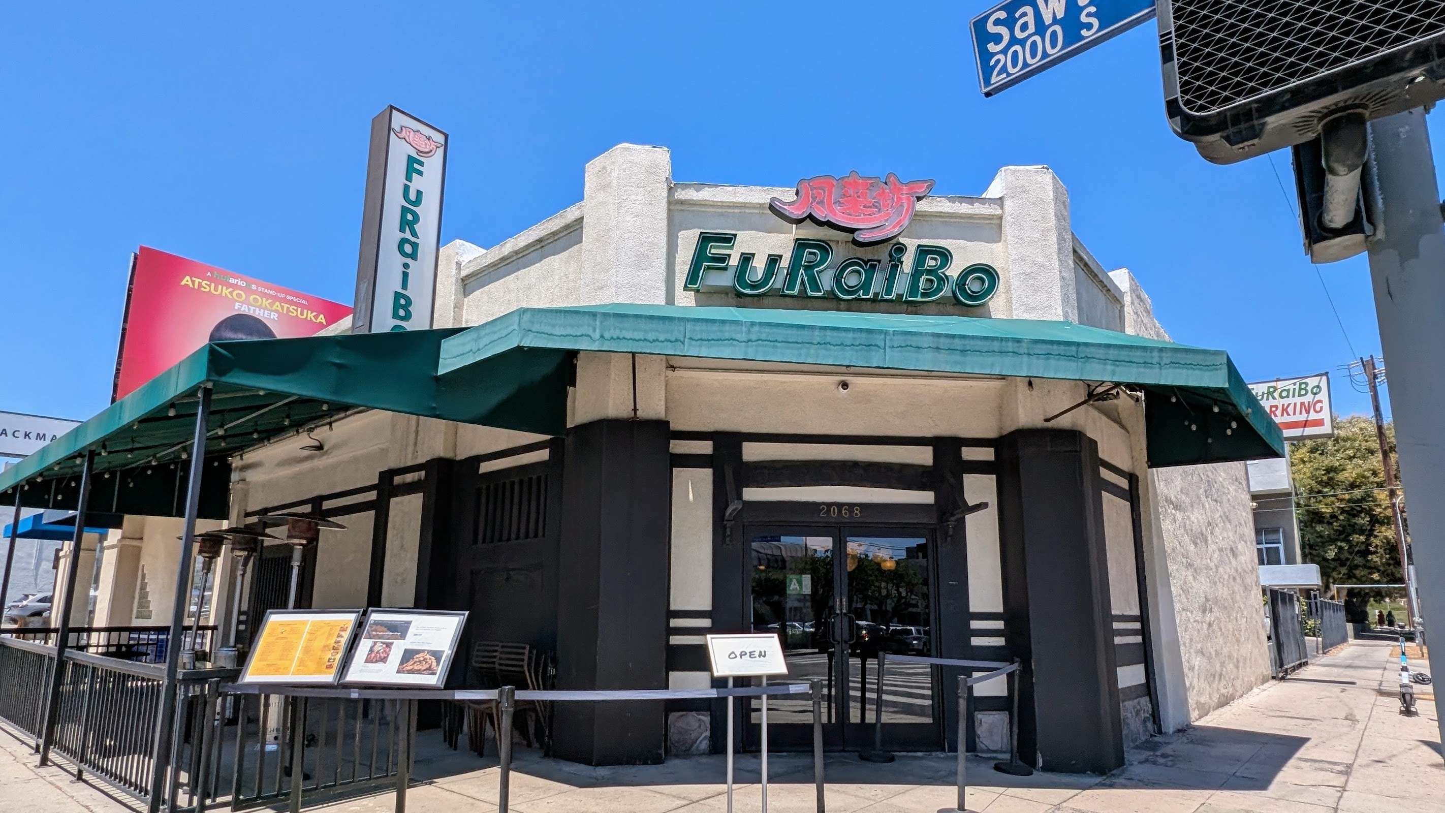 FuRaiBo