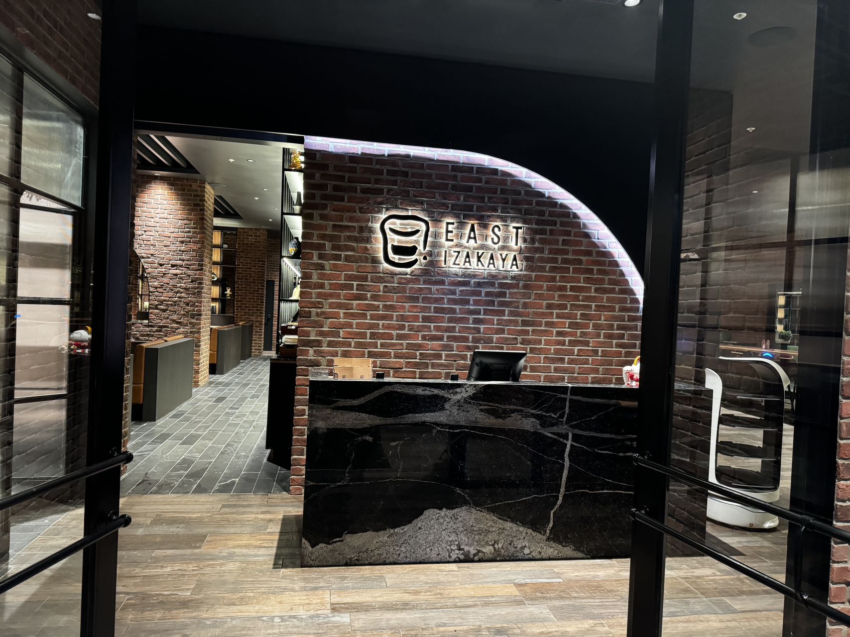East Izakaya