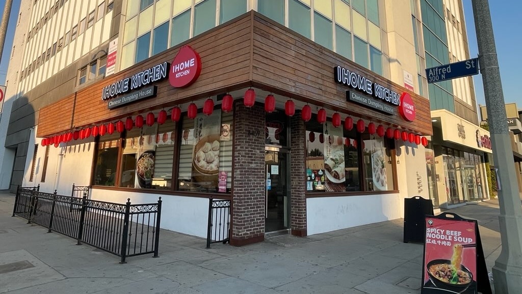 iHome Kitchen Chinese Dumpling House (Beverly)
