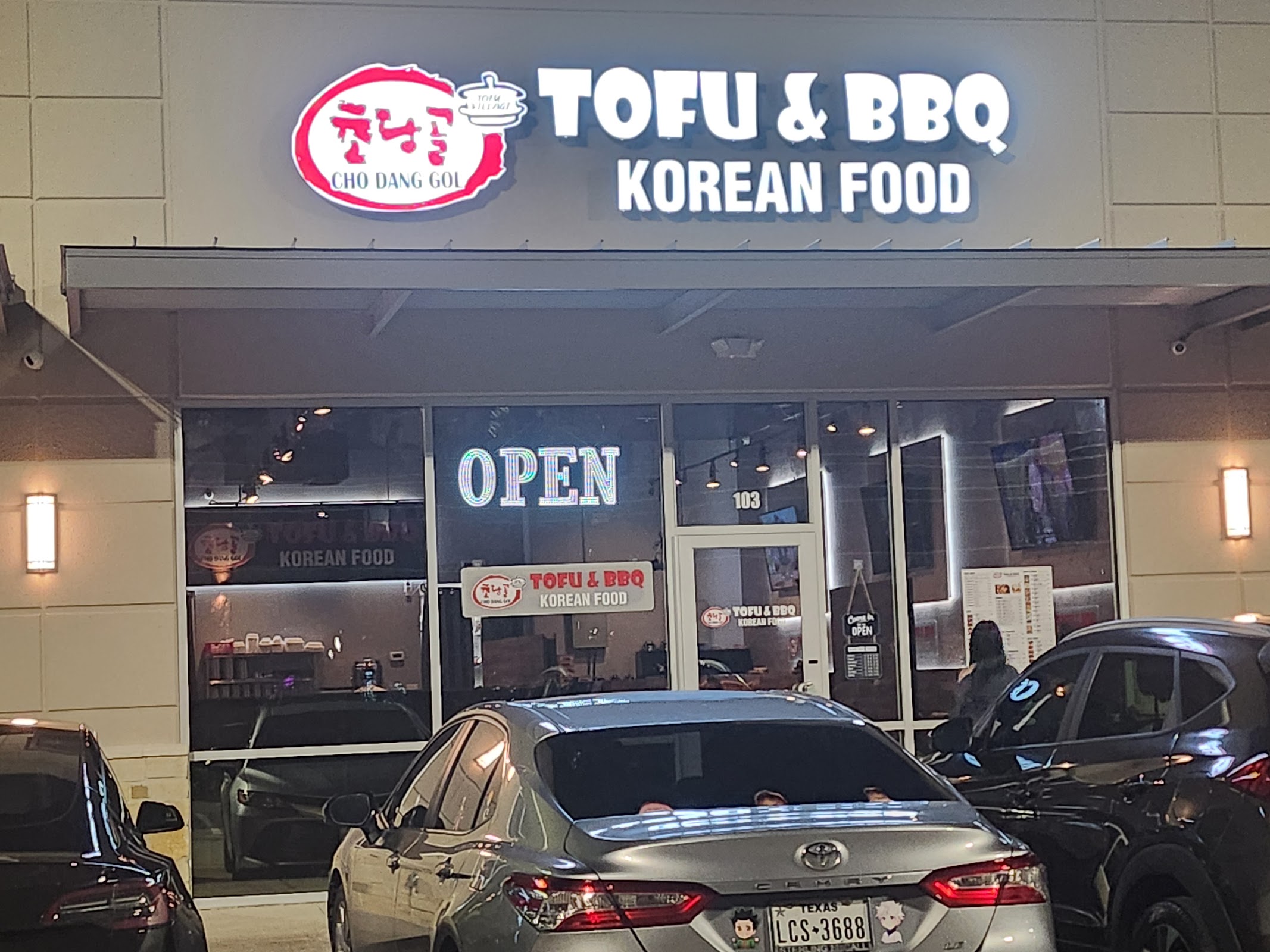 Cho Dang Gol (Tofu Village) Tofu & BBQ Korean Food