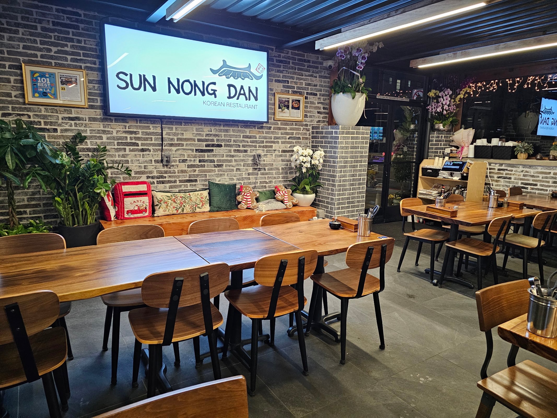 Sun Nong Dan Sawtelle 선농단