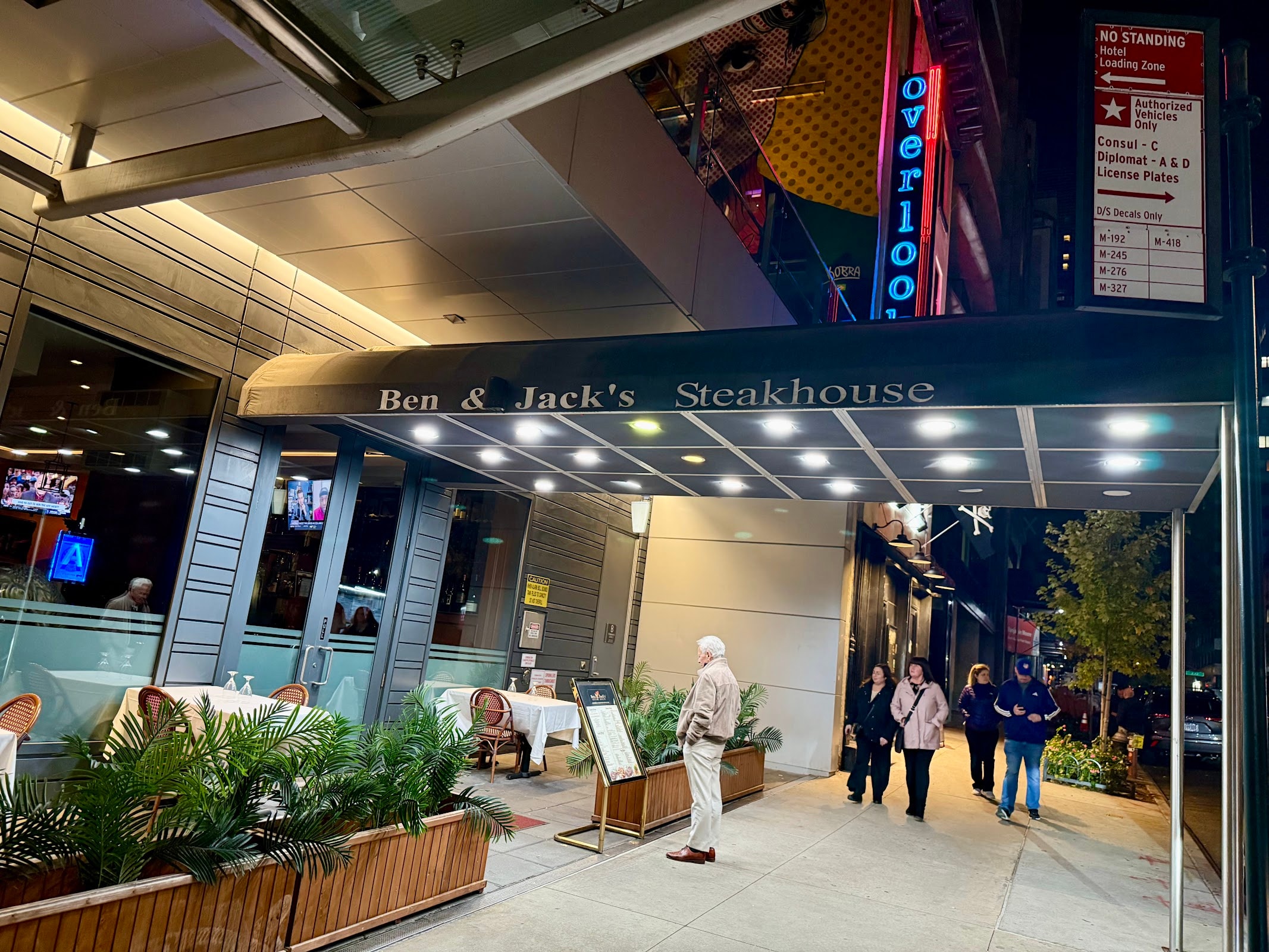 Ben & Jack's Steakhouse