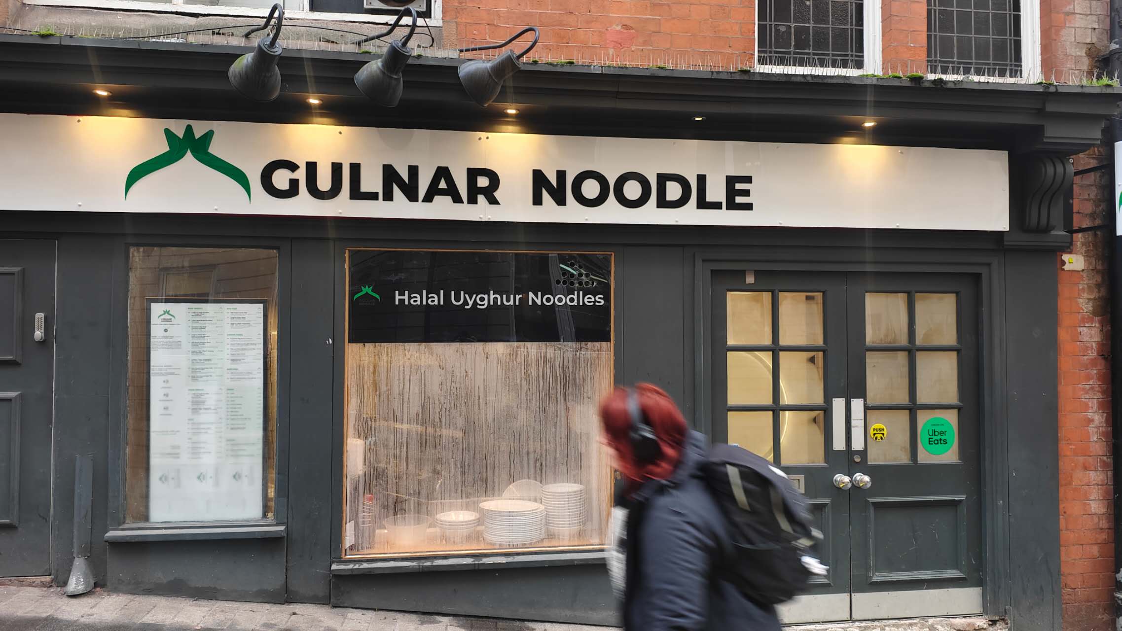 Gulnar noodle