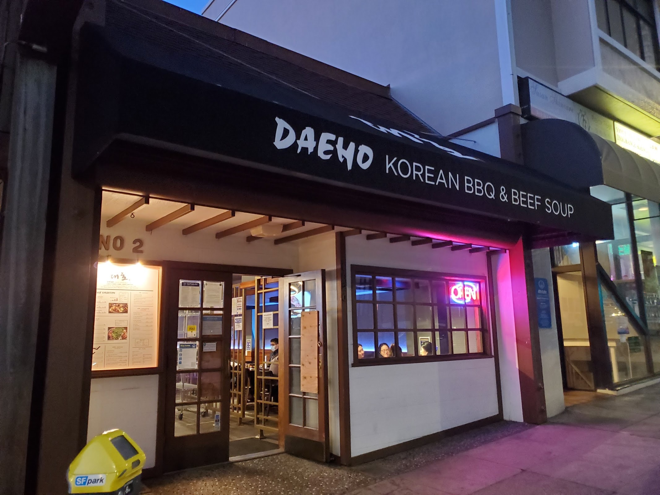Daeho Kalbijim & Beef Soup