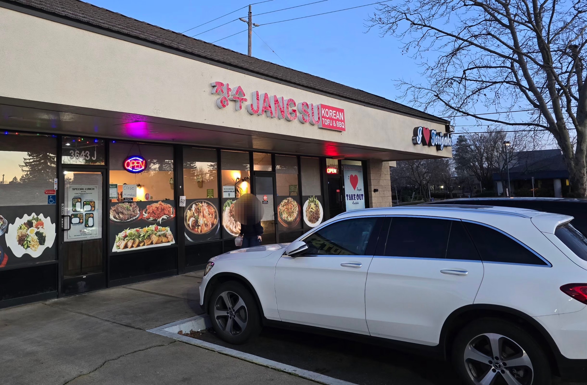 Jang Su Korean BBQ
