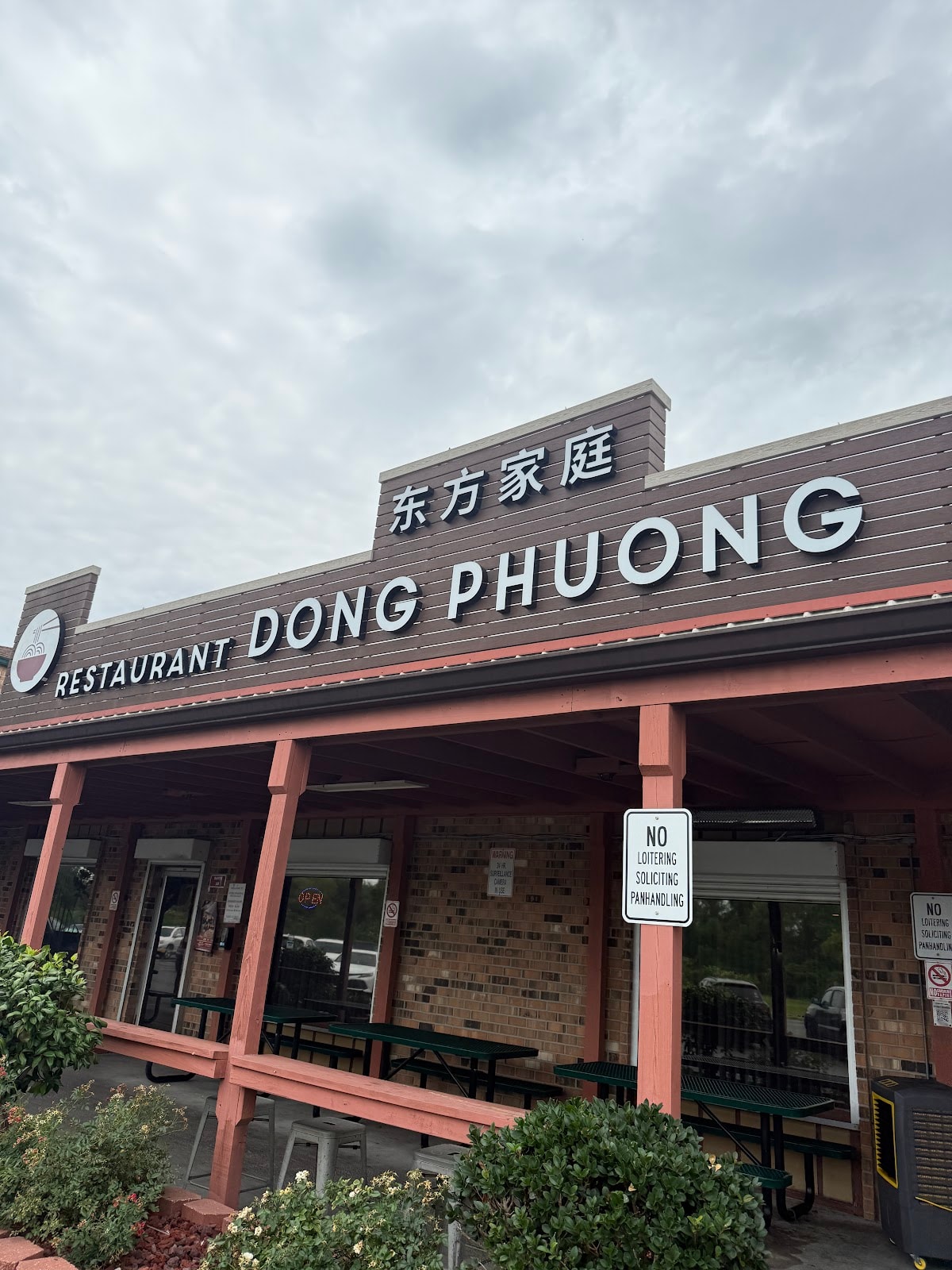 Dong Phuong Restaurant
