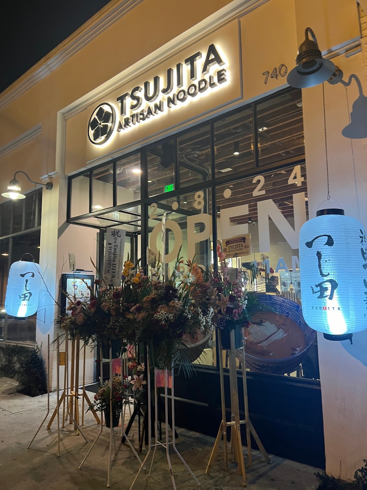 Tsujita Artisan Noodle