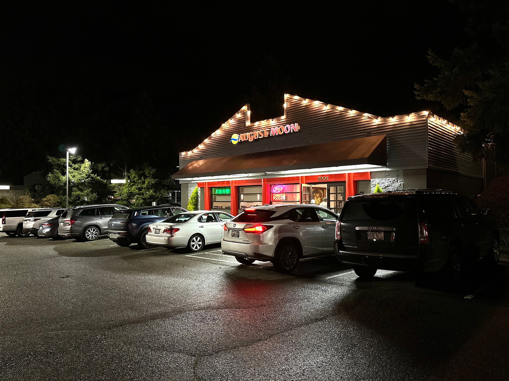 August Moon Chinese Restaurant