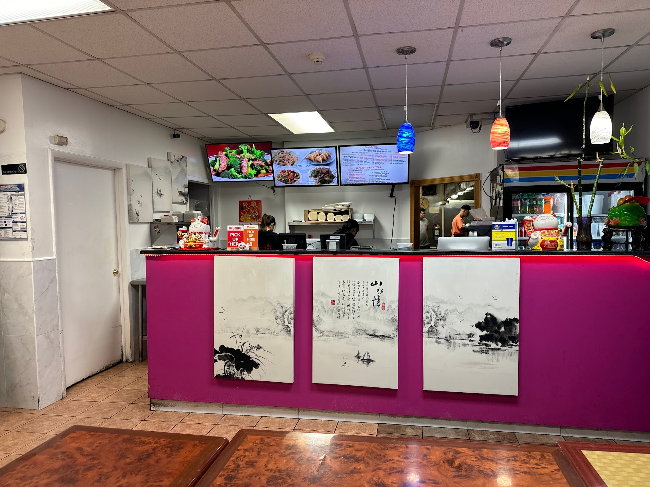 Lian's Kitchen