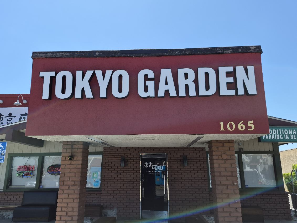 Tokyo Garden - La Puente