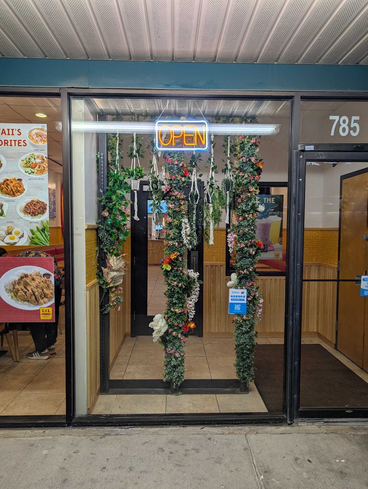 L&L Hawaiian Barbecue