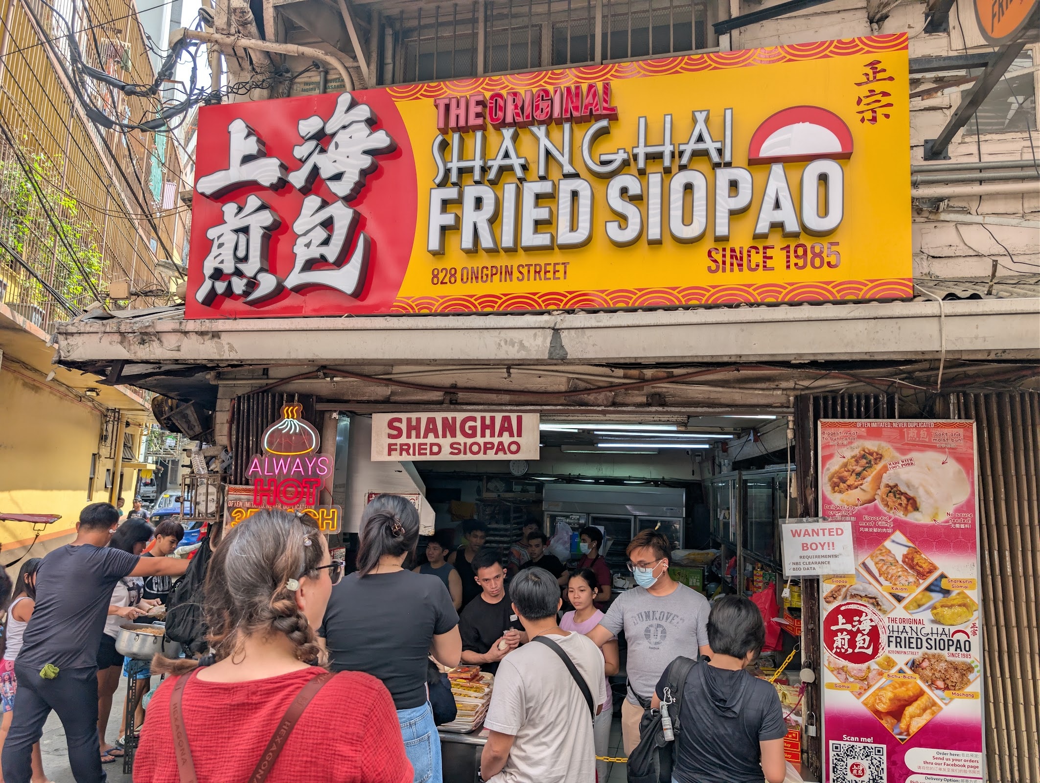 Shanghai Fried Siopao
