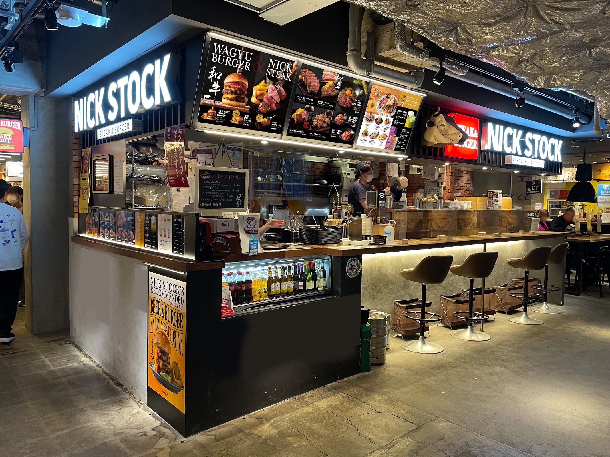 WAGYU STEAK & BURGER NICK STOCK Kyoto tower store