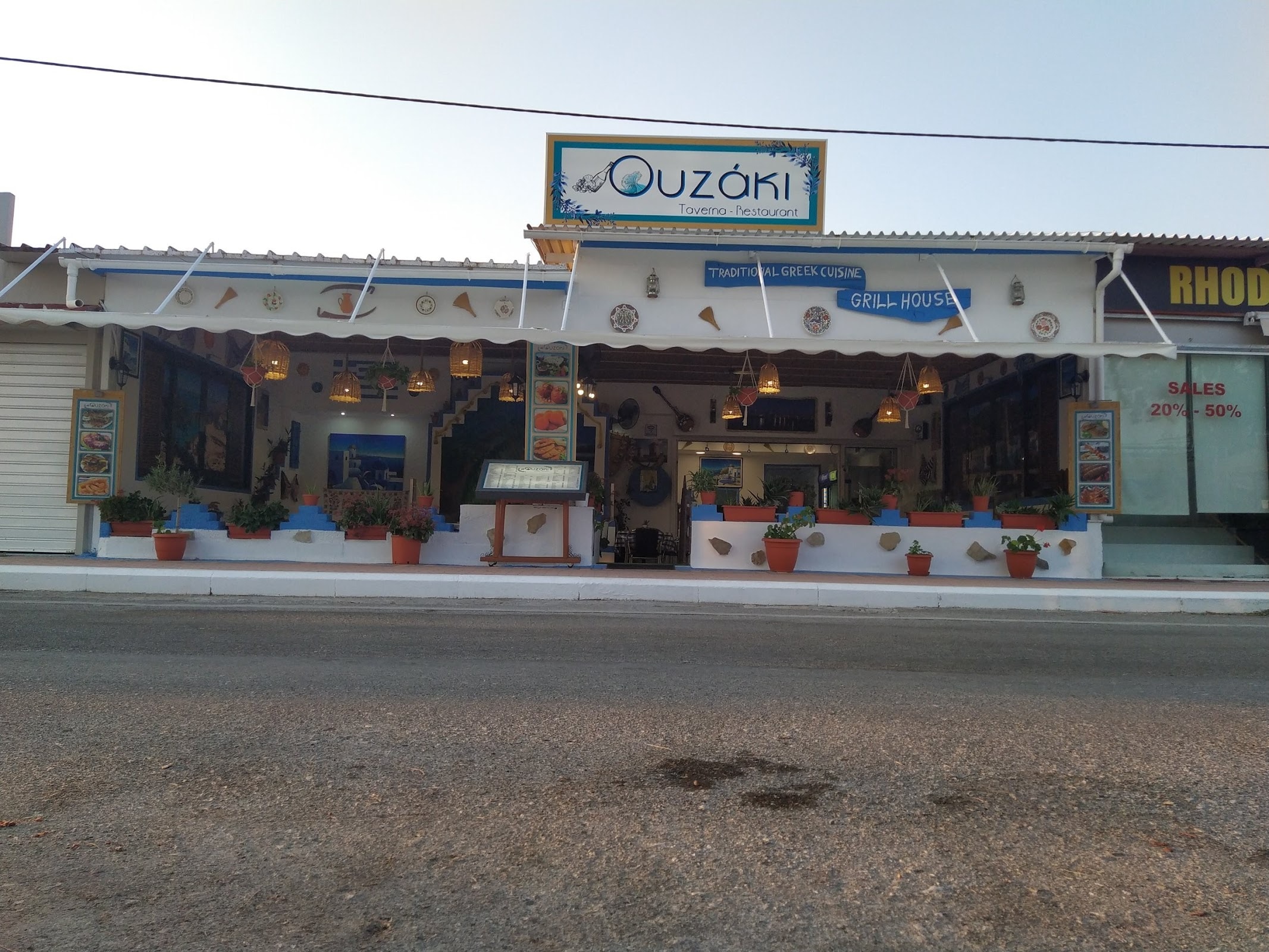Taverna Ouzaki
