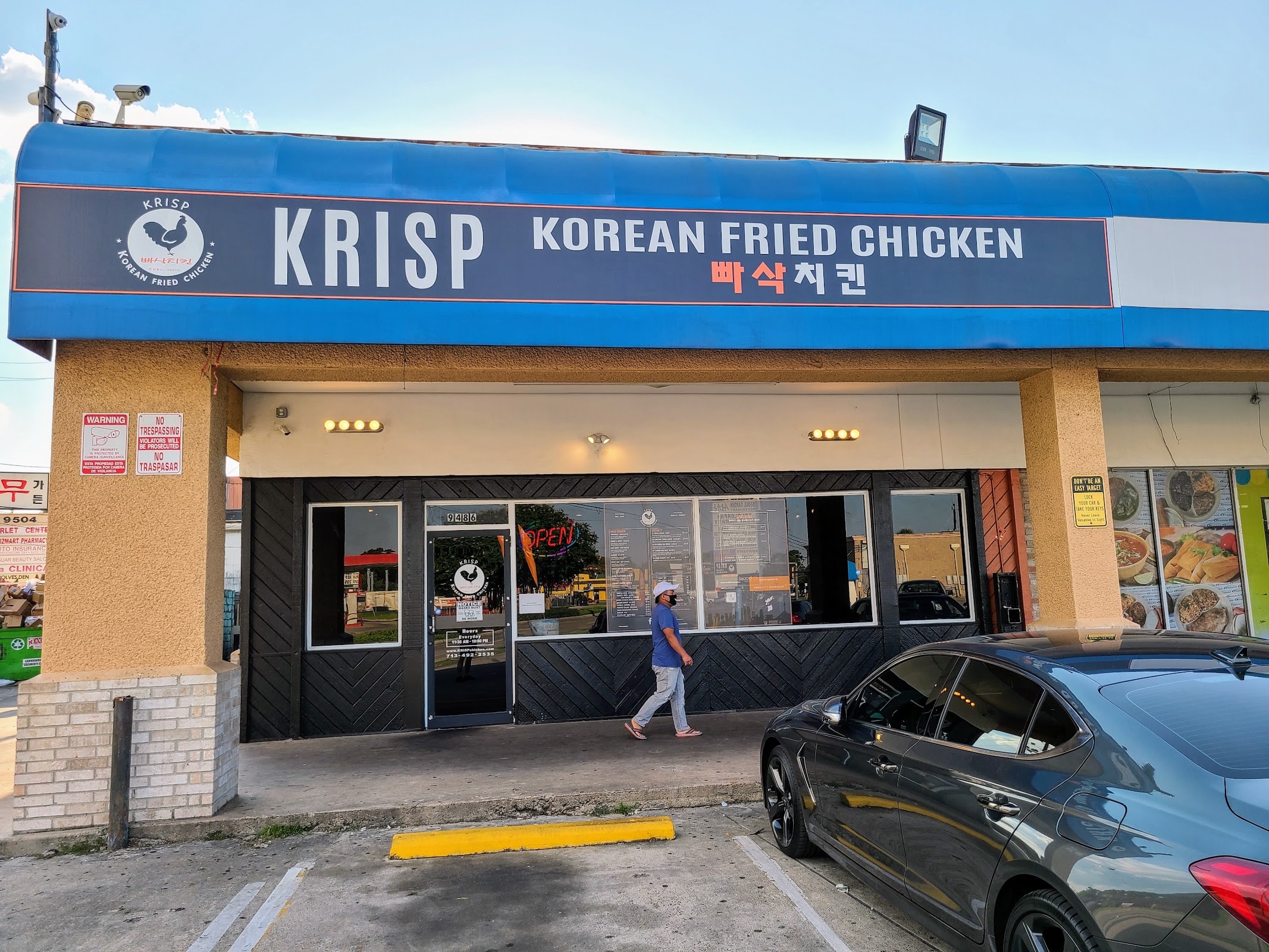Krisp