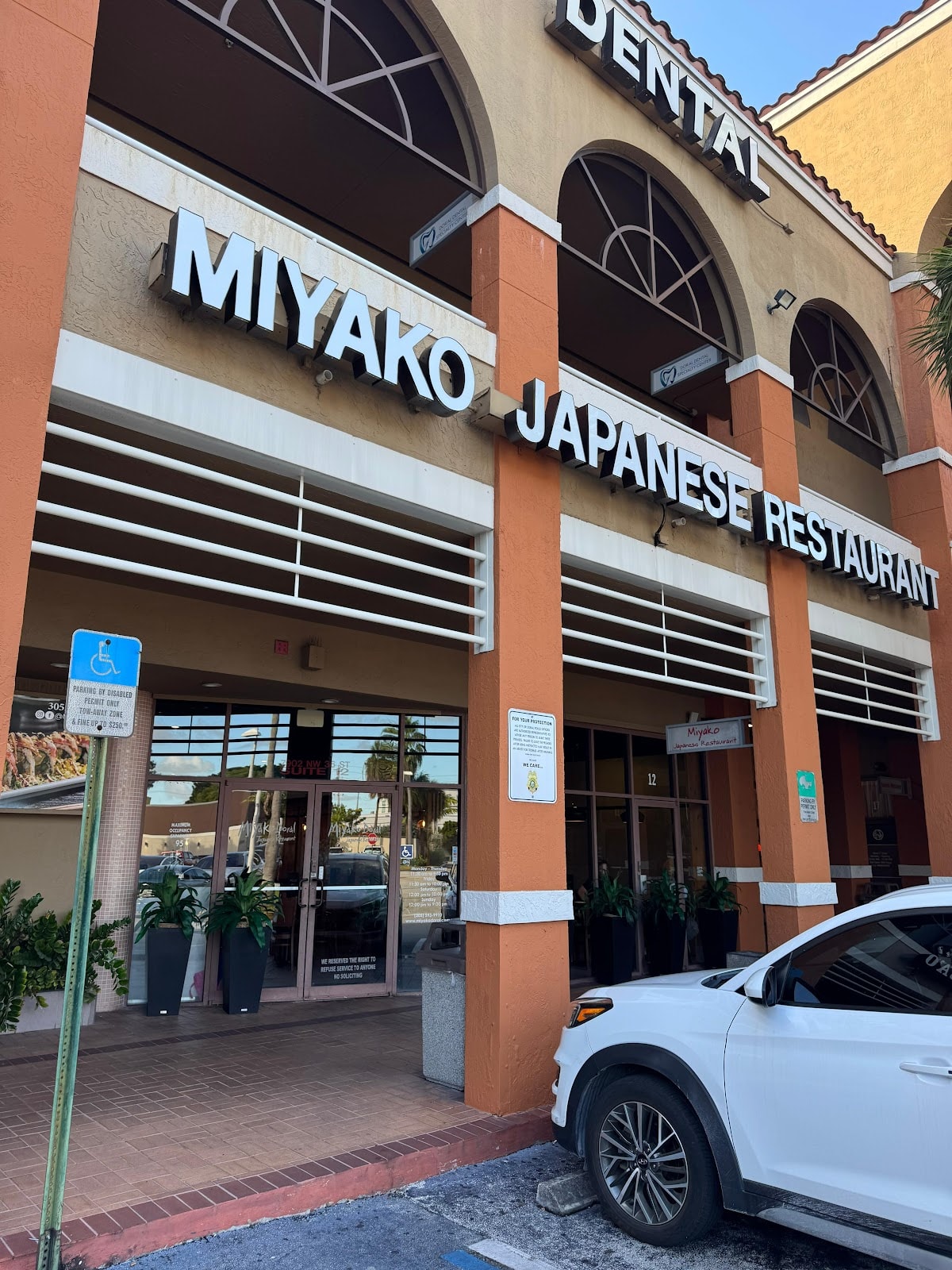 Miyako Doral Japanese Restaurant & Sushi Bar