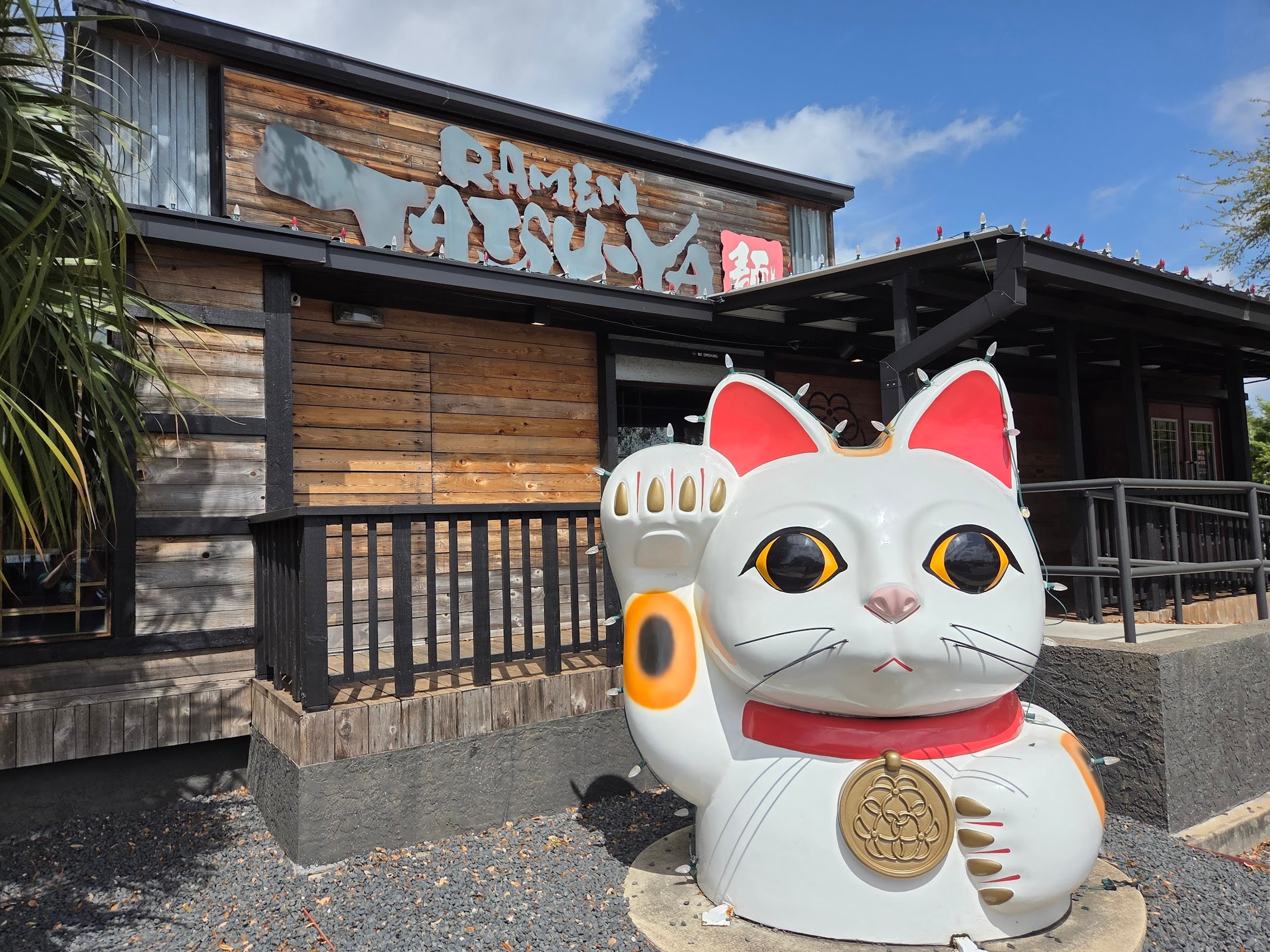 Ramen Tatsu-ya