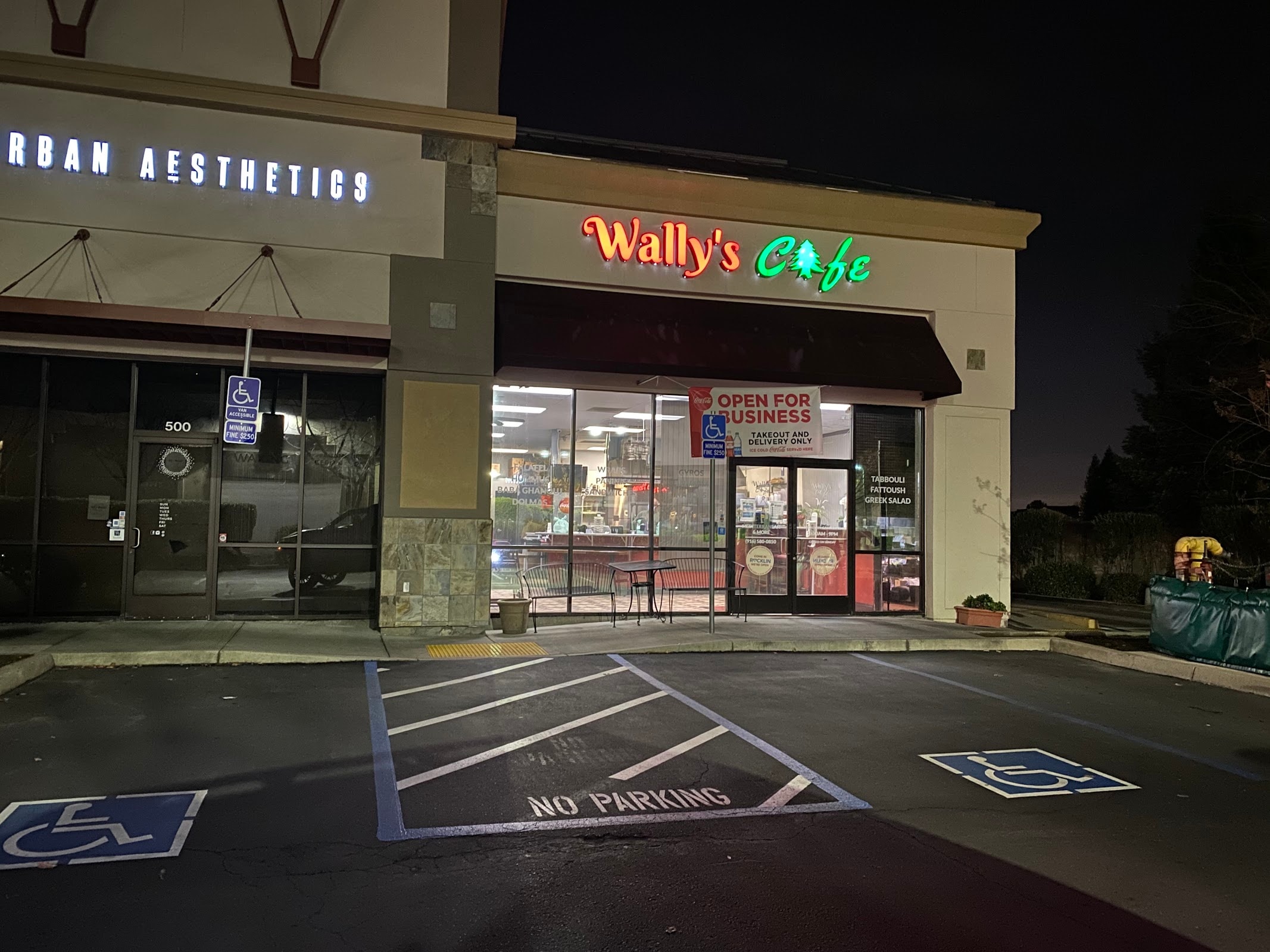 Wally's Cafe