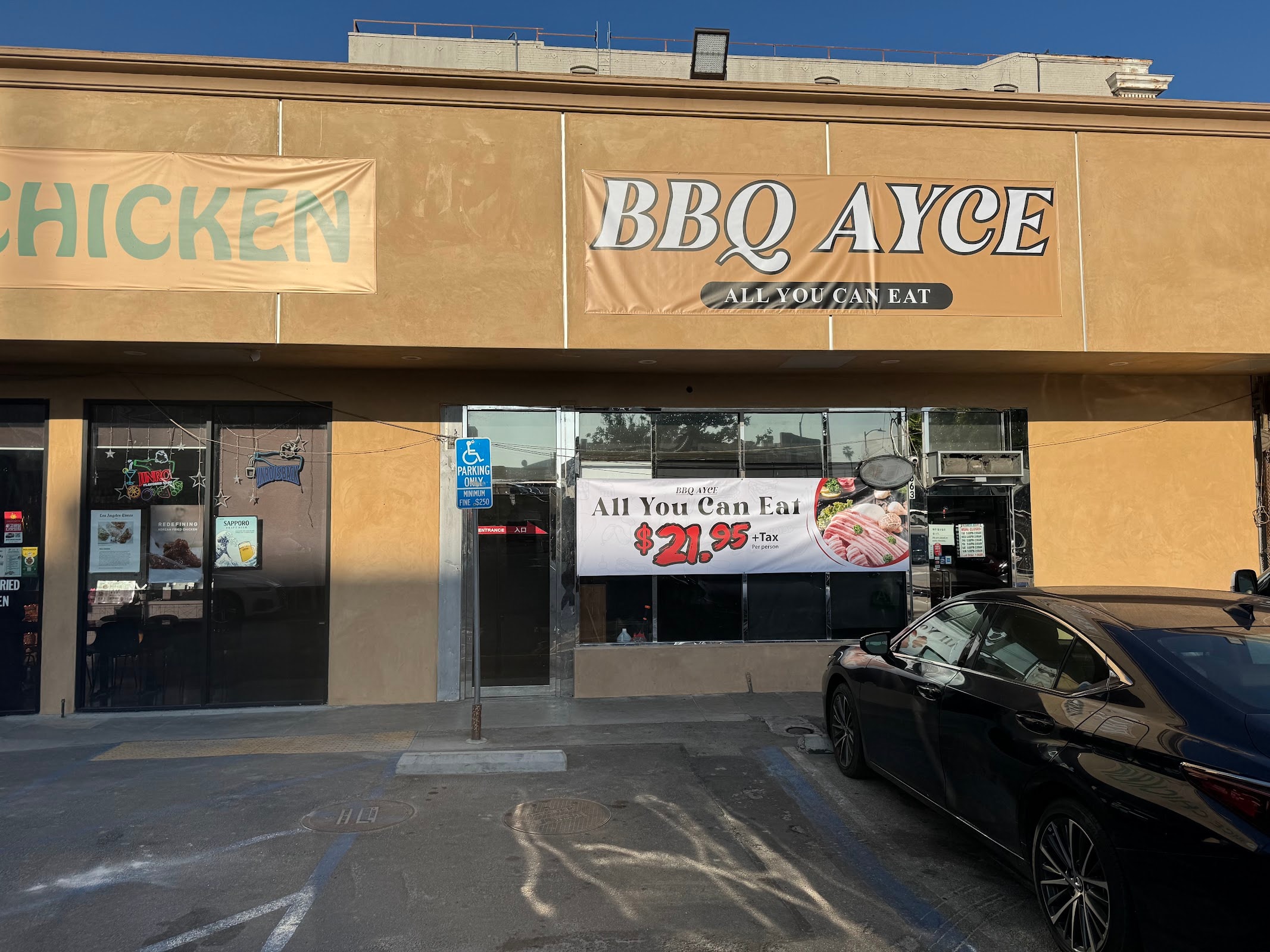 BBQ all you can eat