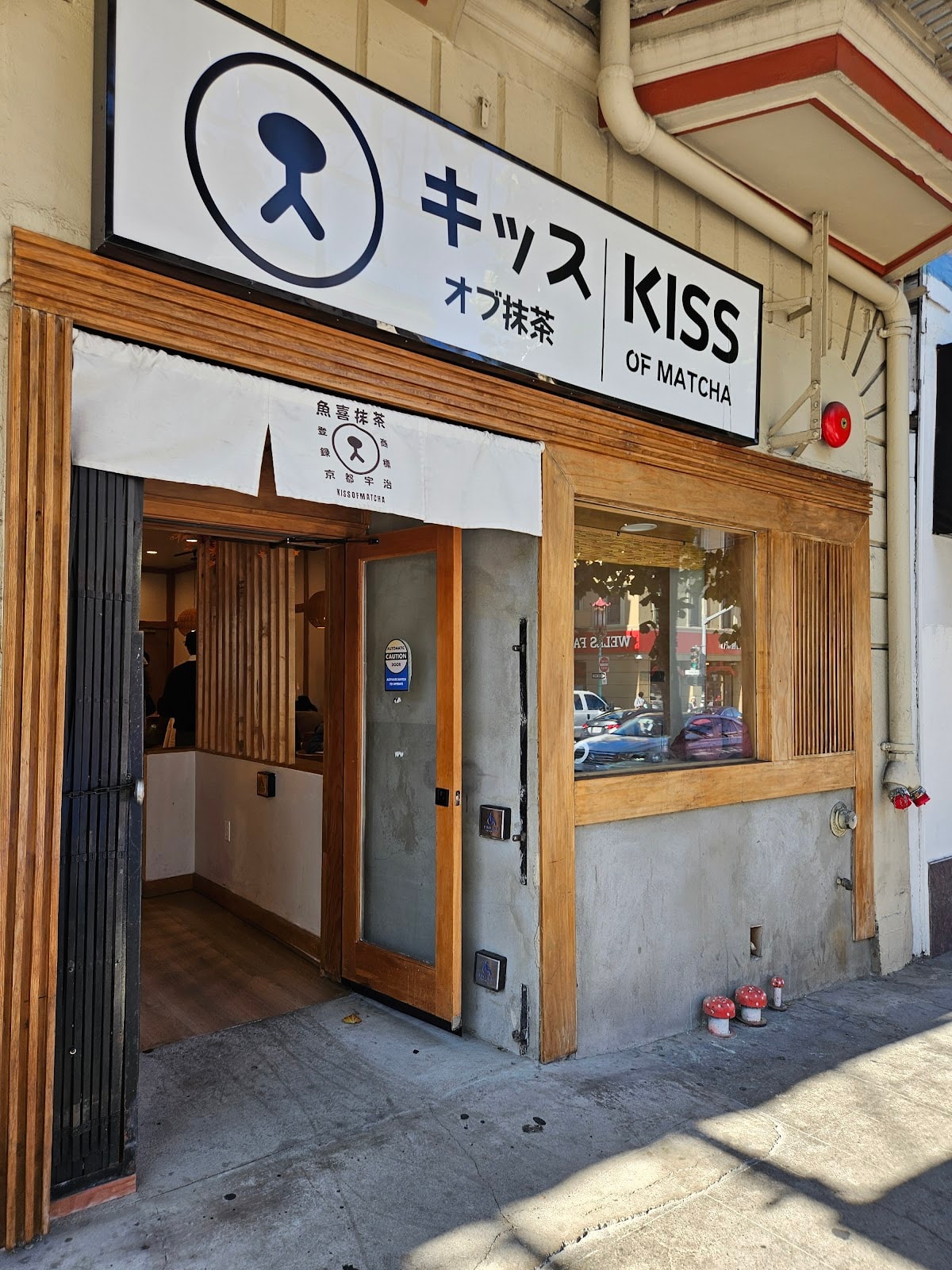 Kiss of Matcha