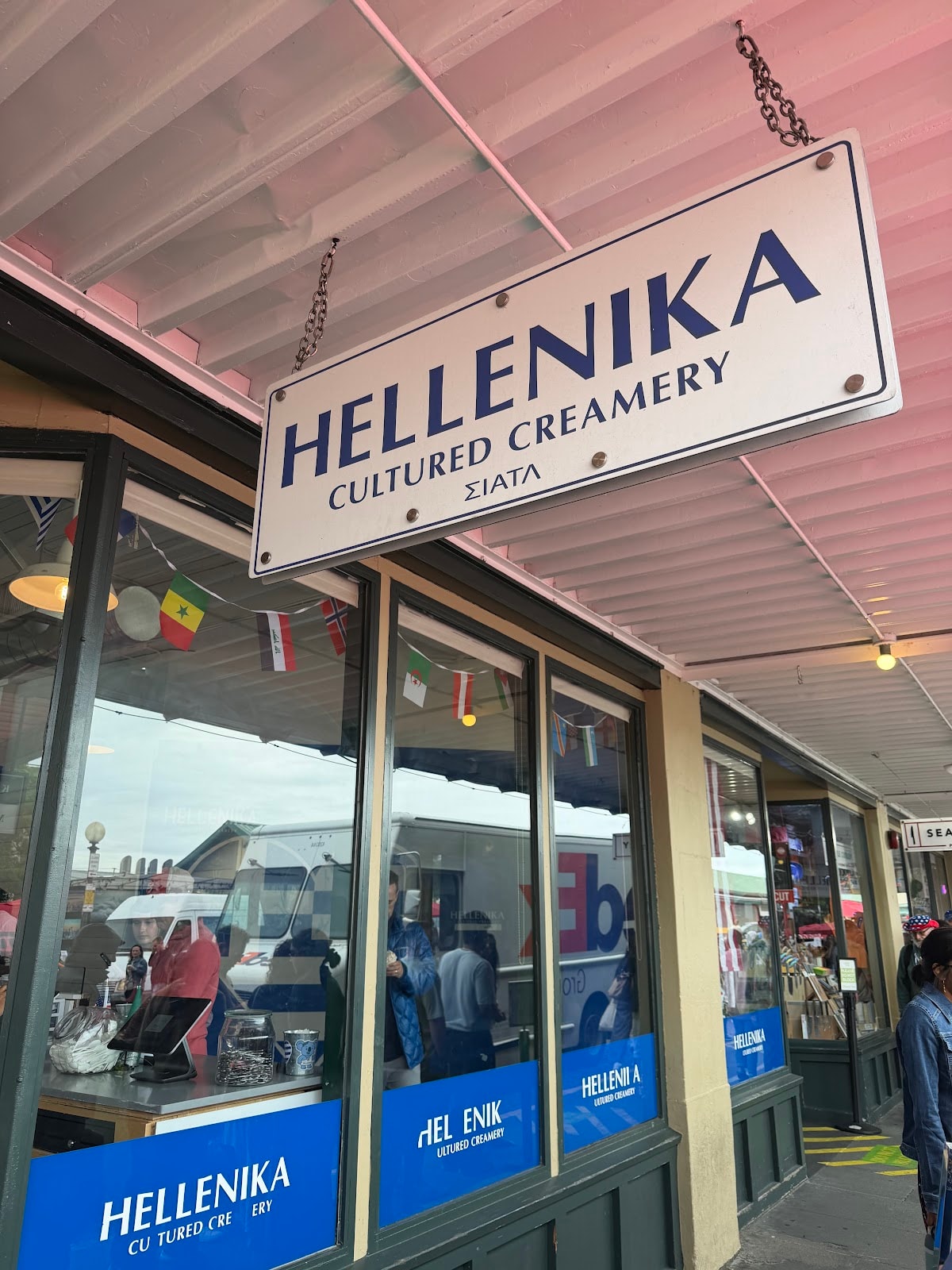 Hellenika Cultured Creamery
