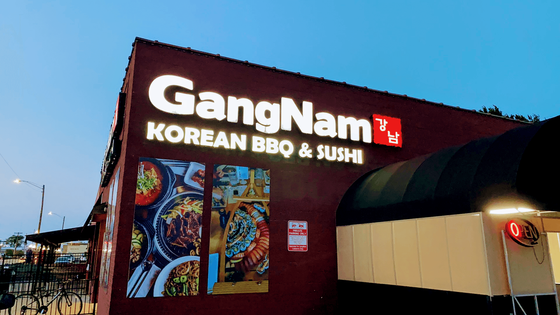 GangNam Korean BBQ