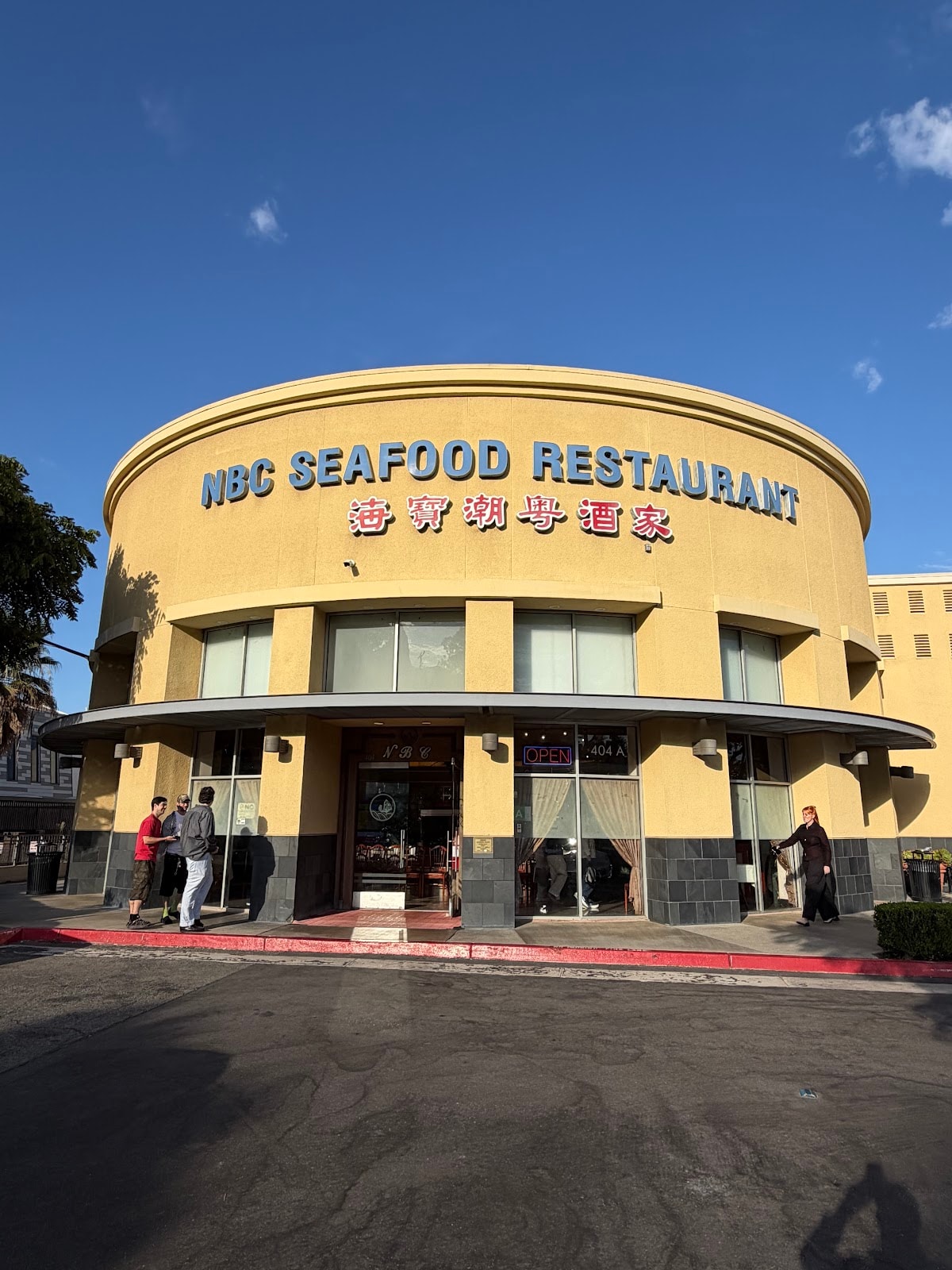 NBC Seafood Restaurant