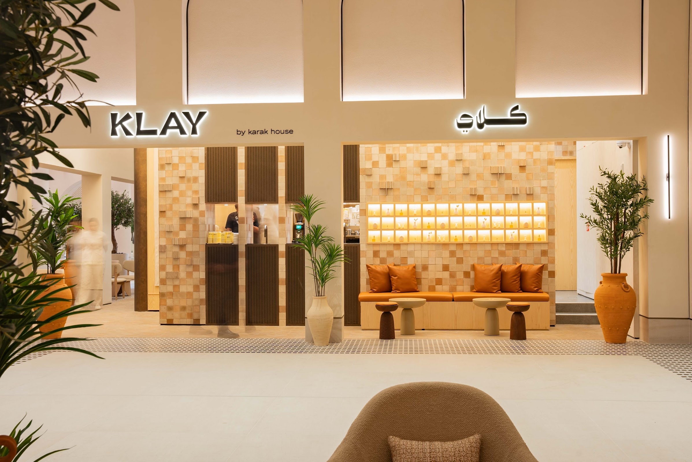 KLAY by Karak House