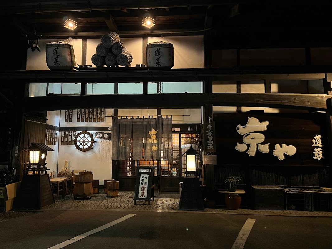 Kyōya