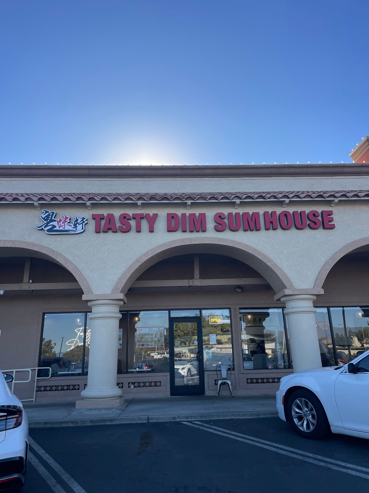 Tasty Dim sum House - Chino Hills