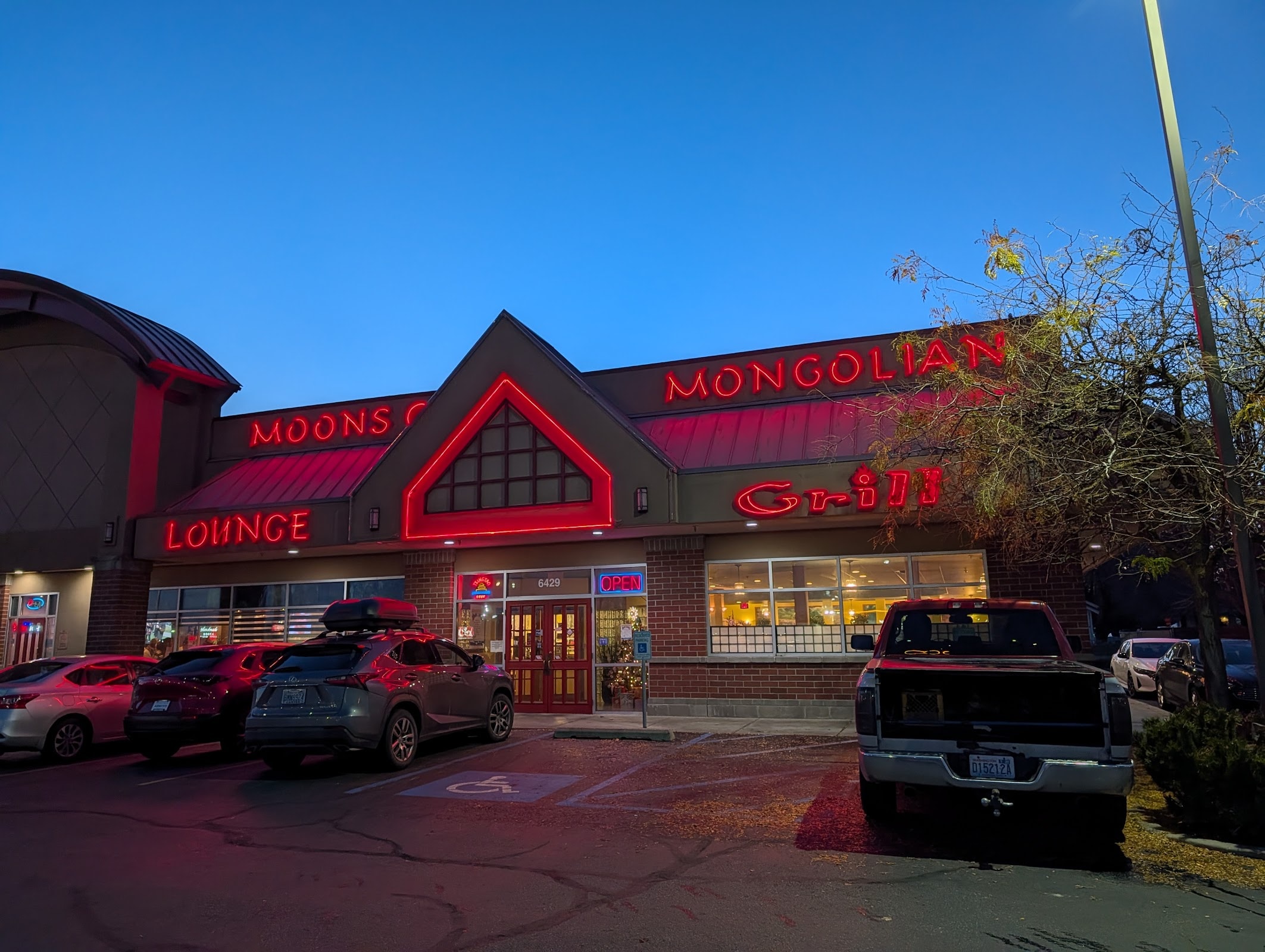 Moon's Mongolian Grill