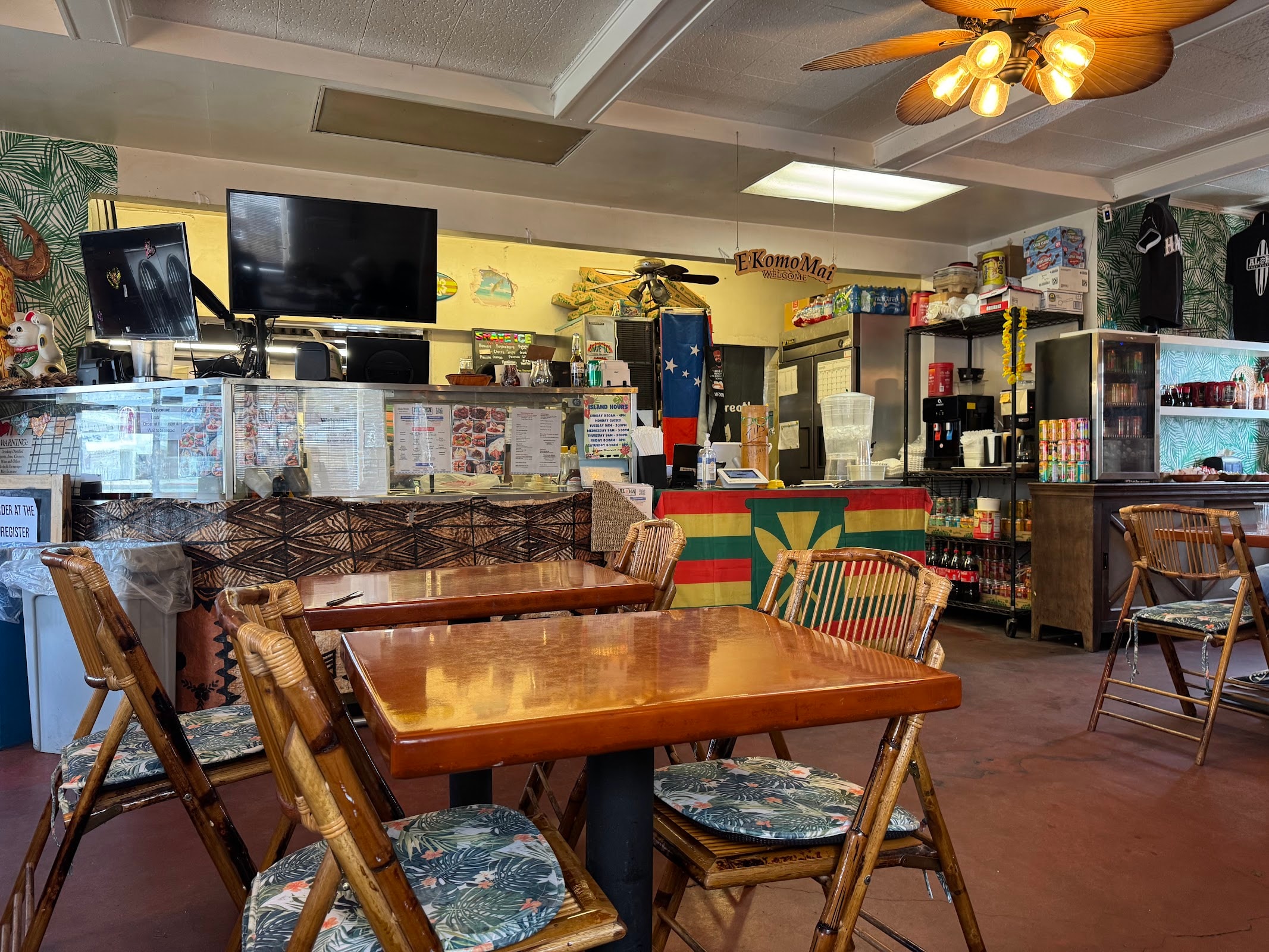 Aloha Food Factory