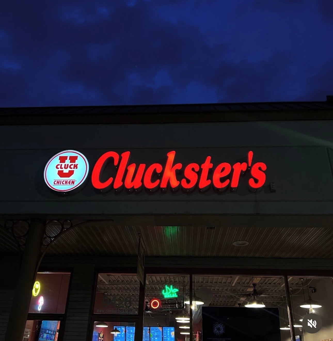 Cluckster's Halal Chicken (Cluck-U-Chicken) - Lanham