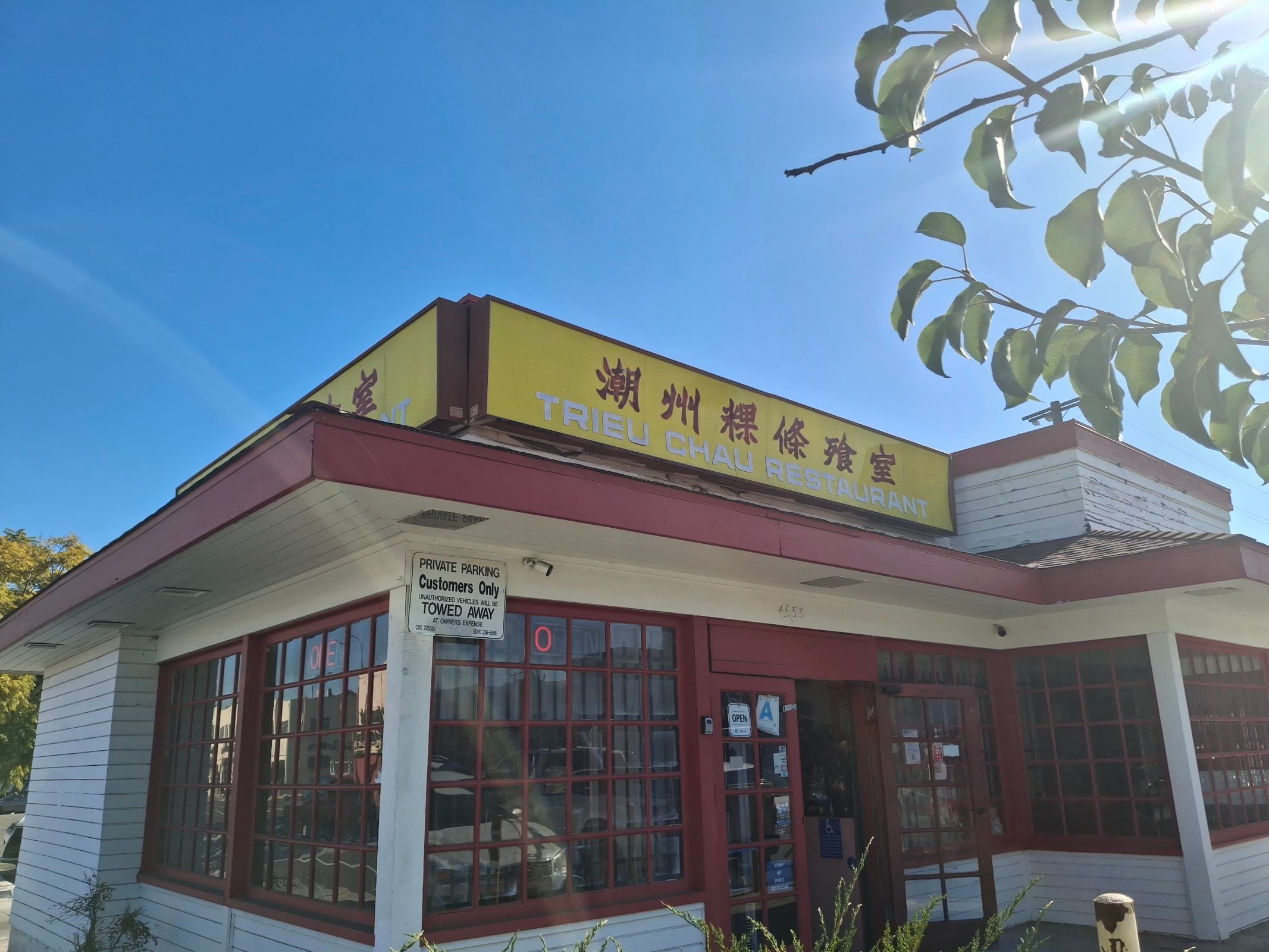 Trieu Chau Restaurant | Chinese • Cambodian