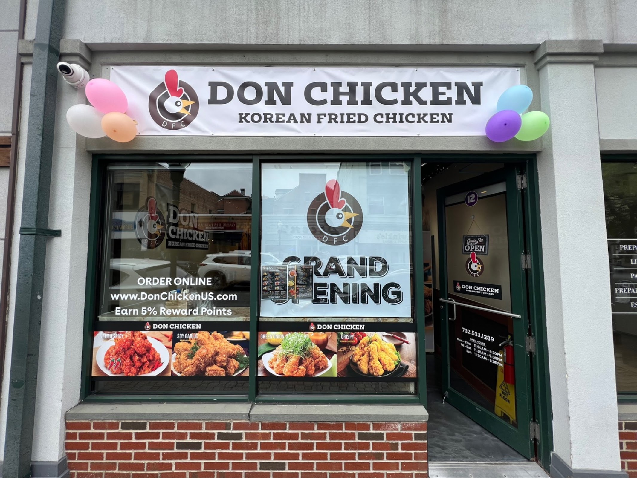 Don Chicken Cranford