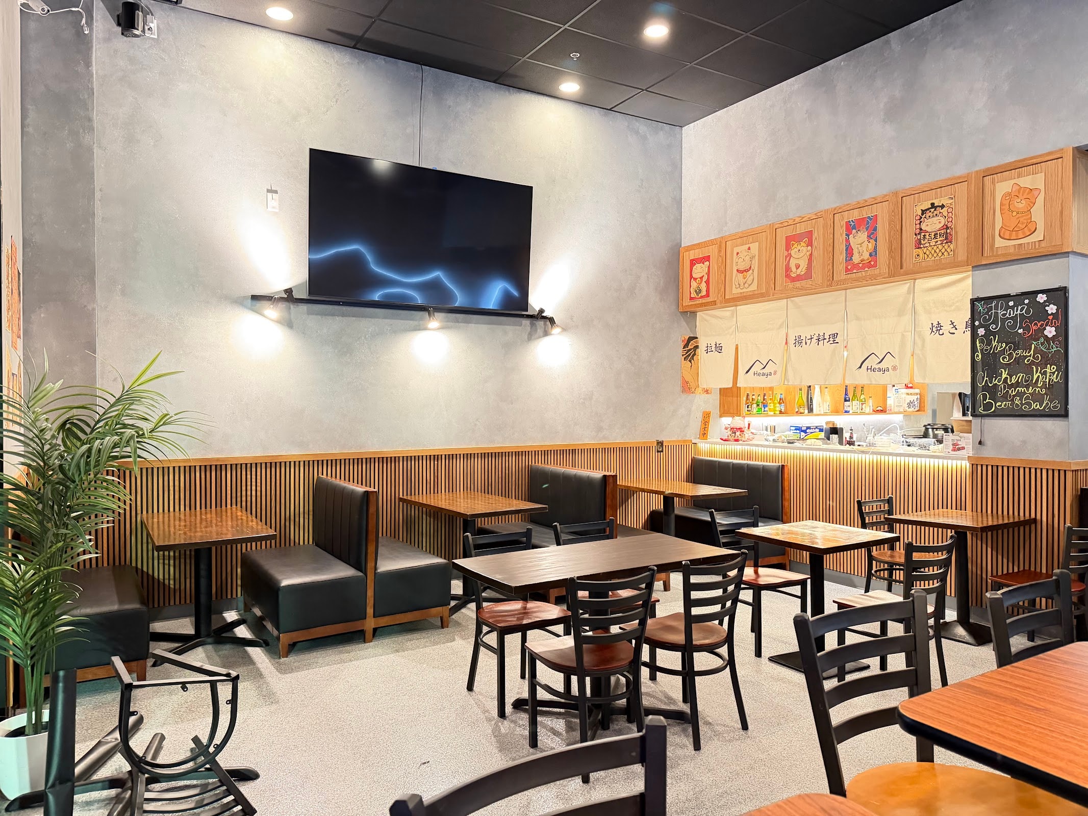 Heaya Ramen & Rice Bowl