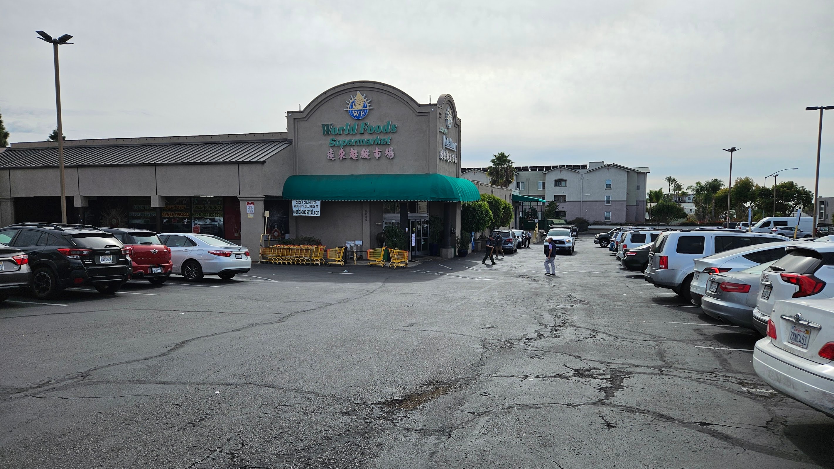 Phở Ca Dao Restaurant