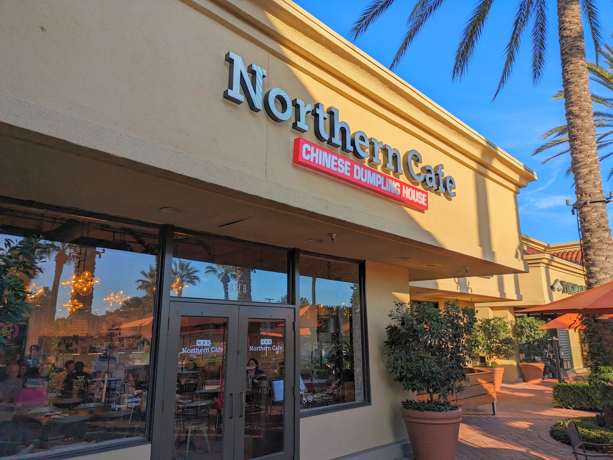 Northern Cafe Westpark