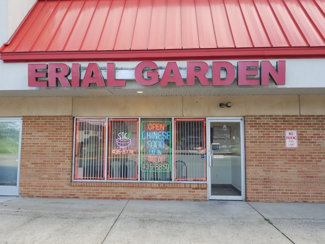 Erial Garden Chinese Restaurant