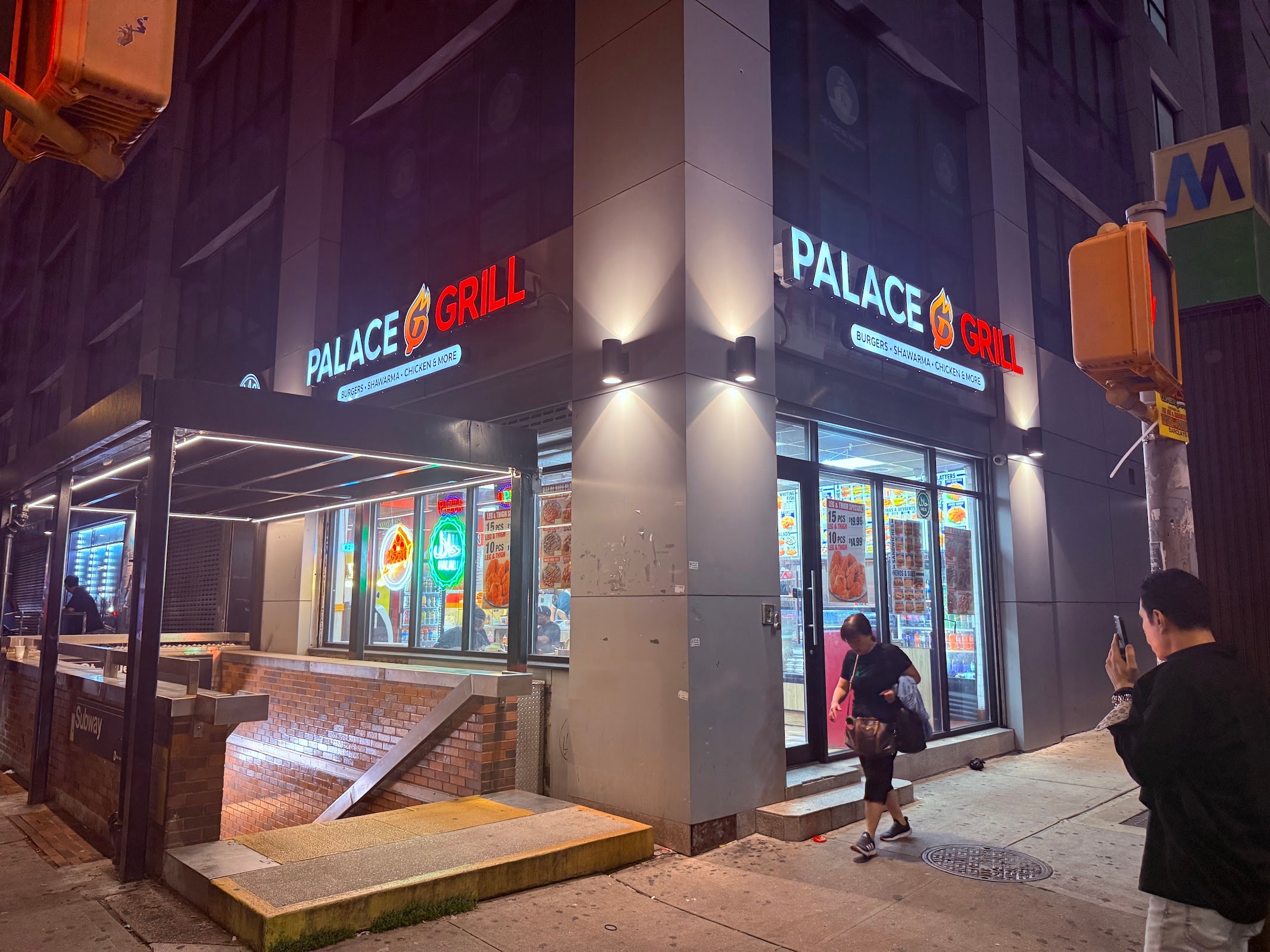 Palace Grill