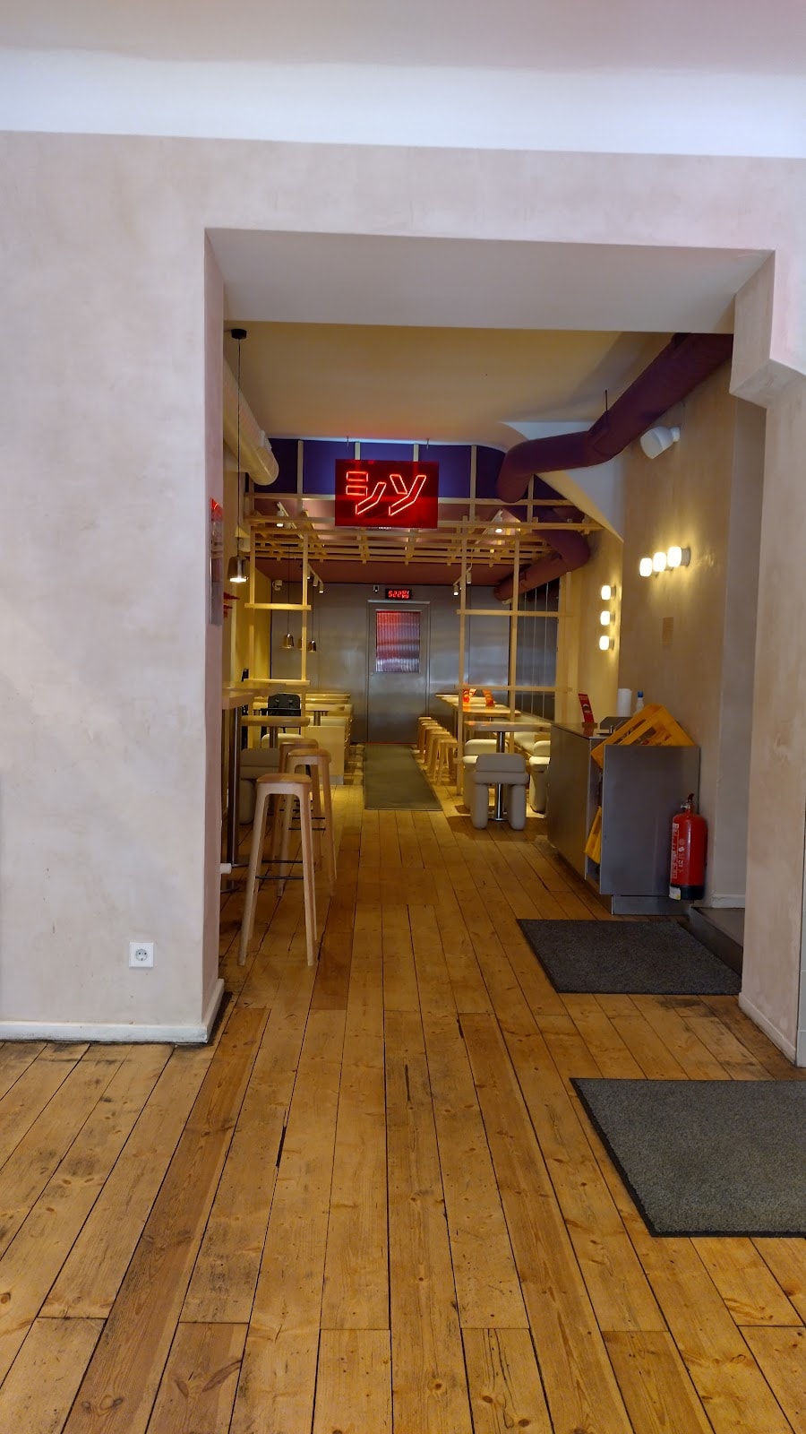 Shiso Burger Swift Dining Oranienstr.