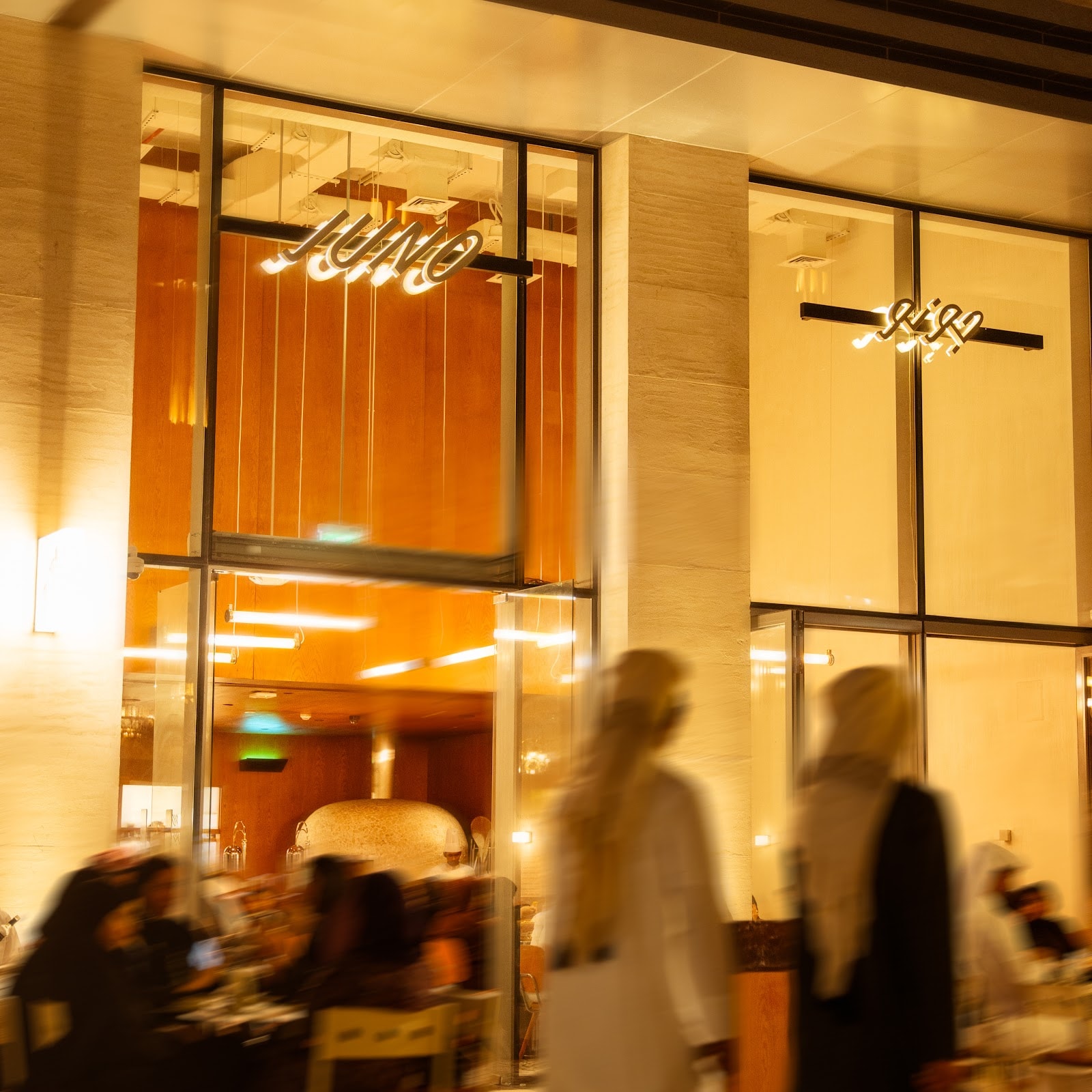 Juno Restaurant | مطعم جونو